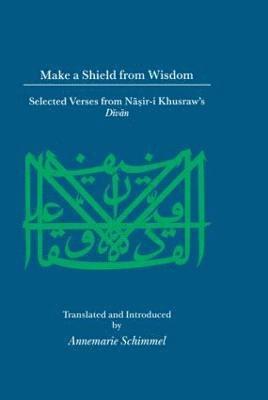 Make A Shield From Wisdom 1