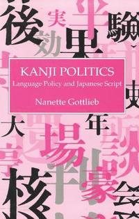 bokomslag Kanji Politics