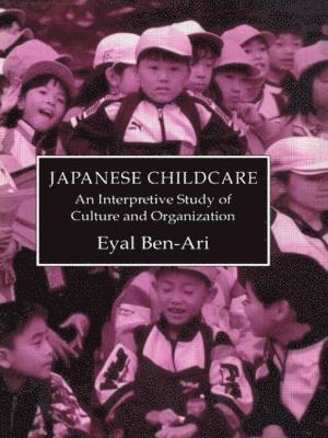 Japanese Childcare 1