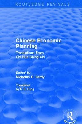 Nicholas Lardy - Chinese Economic Planning, Inbunden