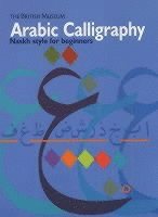 Arabic Calligraphy, Häftad