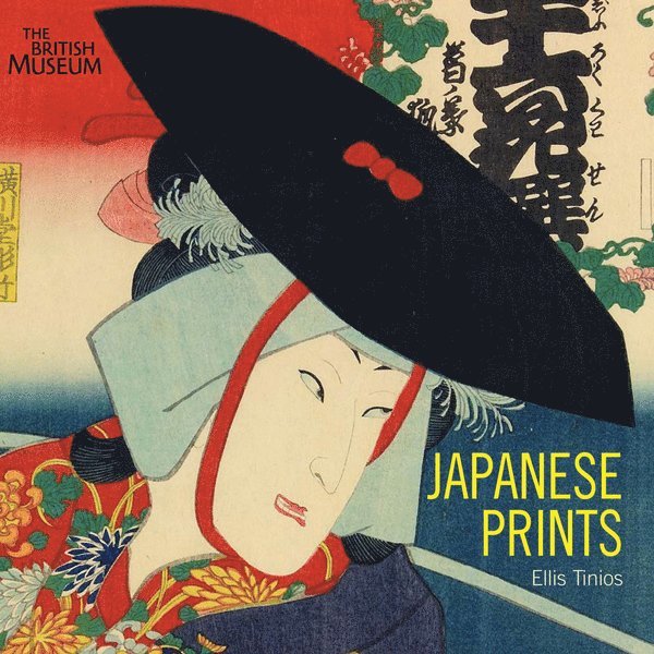 Japanese Prints 1