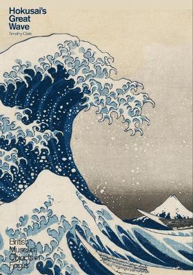 Hokusai's Great Wave 1