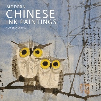 Modern Chinese Ink Paintings 1