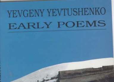 bokomslag Early Poems