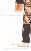 Kenzaburo Oe - Teach Us to Outgrow Our Madness, Häftad