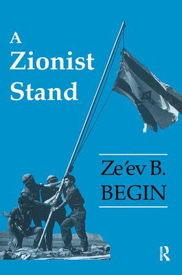 A Zionist Stand 1