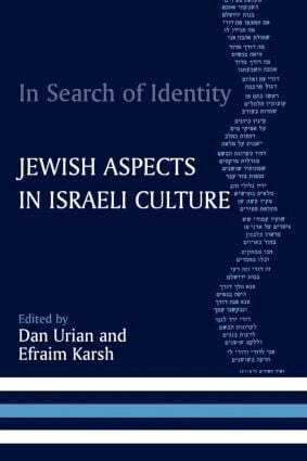 Dan Urian, Efraim Karsh - In Search of Identity, Häftad
