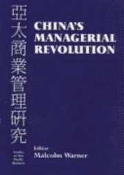 bokomslag China's Managerial Revolution