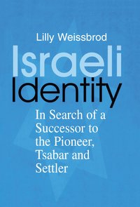 bokomslag Israeli Identity