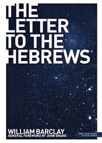 bokomslag The Letter to the Hebrews