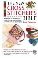 The New Cross Stitcher's Bible 1