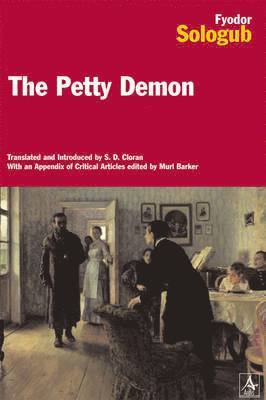 The Petty Demon 1