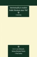 Intertextuality in Modern Arabic Literature Since 1967
