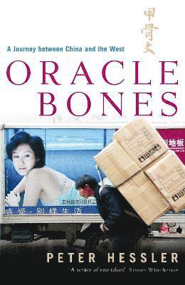 bokomslag Oracle Bones