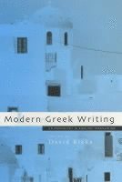 bokomslag Modern Greek Writing