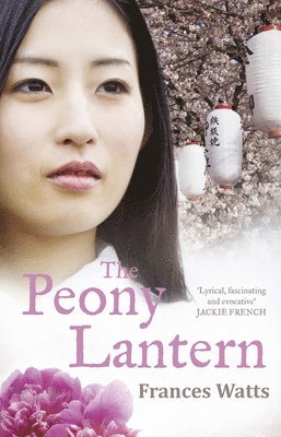 The Peony Lantern 1