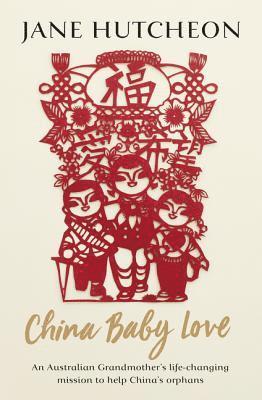 CHINA BABY LOVE 1