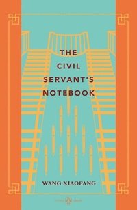 bokomslag The Civil Servant's Notebook