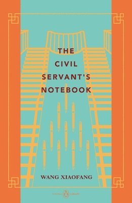 The Civil Servant's Notebook 1