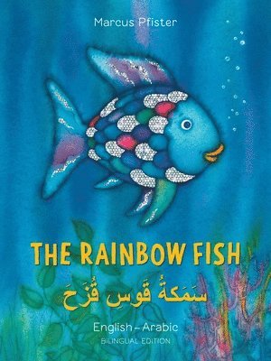 bokomslag The Rainbow Fish/Bi:libri - Eng/Arabic PB