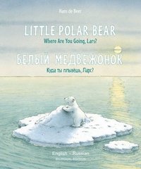bokomslag Little Polar Bear - English/Russian