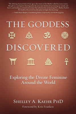 Goddess Discovered