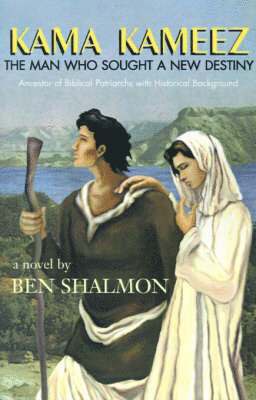 Ben Shalmon - Kama Kameez, Inbunden