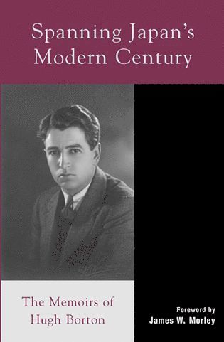 Spanning Japan's Modern Century 1