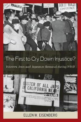 The First to Cry Down Injustice? 1