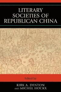 bokomslag Literary Societies of Republican China