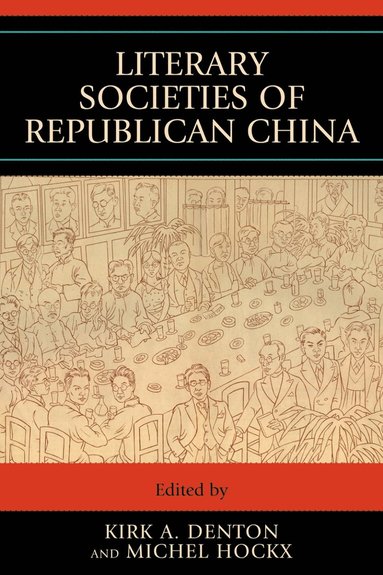 bokomslag Literary Societies of Republican China