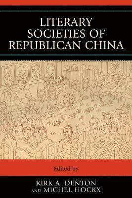 Literary Societies of Republican China 1