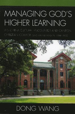 Managing God's Higher Learning 1