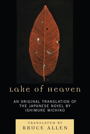 Lake of Heaven, Inbunden