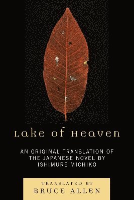 Lake of Heaven 1