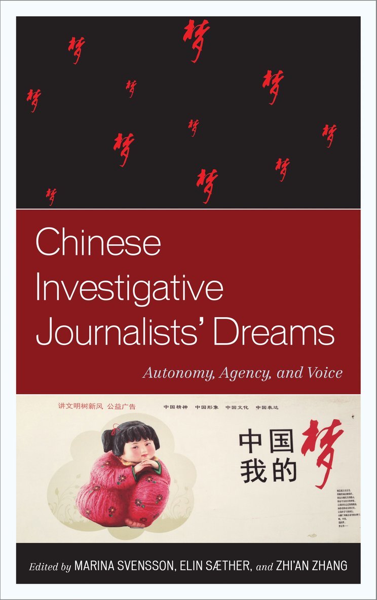 Chinese Investigative Journalists' Dreams 1