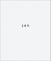 Ariel Books - Zen, Inbunden