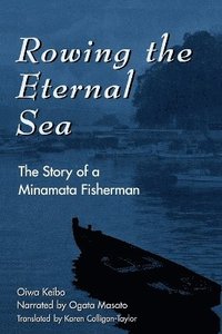 bokomslag Rowing the Eternal Sea