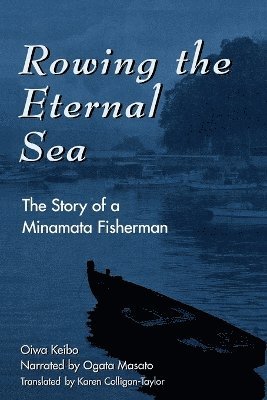 Rowing the Eternal Sea 1