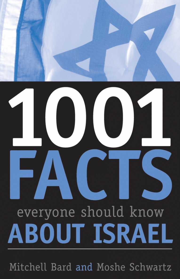 1001 Facts Everyone Should Know about Israel 1