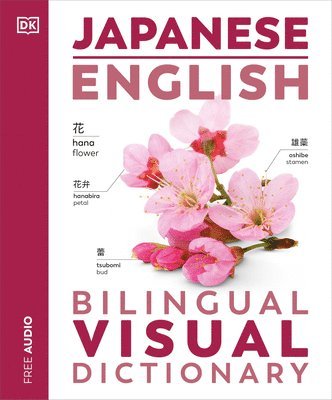 Dk - Japanese - English Bilingual Visual Dictionary, Häftad
