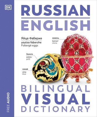bokomslag Russian - English Bilingual Visual Dictionary