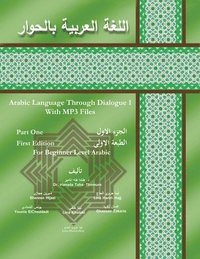 bokomslag Arabic Language Through Dialogue 1