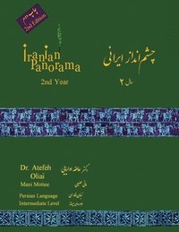 bokomslag Iranian Panorama 2 Second Edition