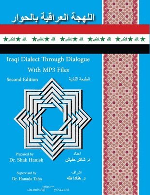 Shak Hanish, Hanada Taha-Thomure - Iraqi Dialect Through Dialogue Second Edition, Häftad