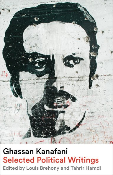 Ghassan Kanafani, Louis Brehony, Tahrir Hamdi - Ghassan Kanafani, Häftad