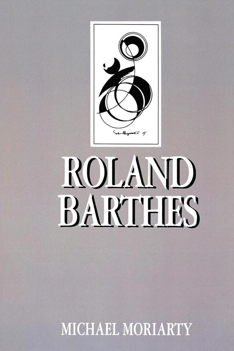 Roland Barthes 1