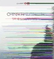 Steven M. Goldstein - China and Taiwan, Inbunden