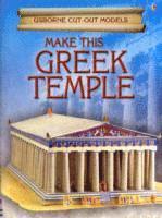 Make This Greek Temple 1